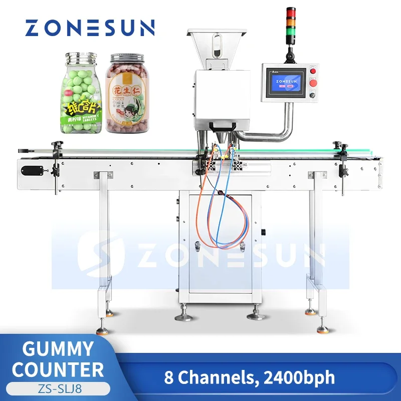 ゾーンサン キャンディカウンターマシン グミ計数機 グミ充填 - Gummy Candy のレビューと価格